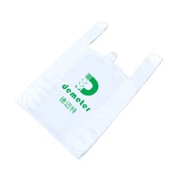 beautiful eco friendly cotton custom plastic shopping bags